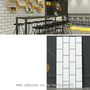 300~OFFN[| ^CV[ h ϔM D RN[g 嗝΃V[g  \^C{[h 10Zbg PVC 3D ǎV[ ͂ h h ϖՐ S ȒPt  EH