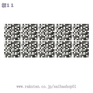 ^CV[ h ϔM Lb` V[g ǎ   ^Cǎ k _ ǎV[ DIY  tH[  ͋C] EH[XebJ[ V[^Cv ̂t