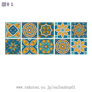 300~OFFN[| ^CV[ h ϔM Lb` V[g ǎ   ^Cǎ k _ ǎV[ DIY  tH[  ͋C] EH[XebJ[ V[^C