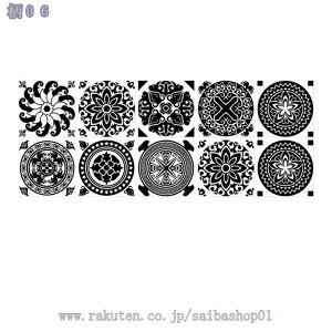 300~OFFN[| Lb`DIY UCN^CV[ UCN^C V[ h Lb`ǎ ͂  ϔM ώ |ȒP ʏ gC CNV[g  bJ