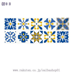 Lb`DIY UCN^CV[ UCN^C V[ h Lb`ǎ ͂  ϔM ώ |ȒP ʏ gC CNV[g  bJ _ EH[