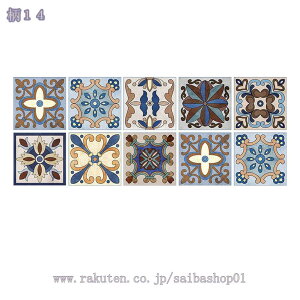 Lb`DIY UCN^CV[ UCN^C V[ h Lb`ǎ ͂  ϔM ώ |ȒP ʏ gC CNV[g  bJ _ EH[