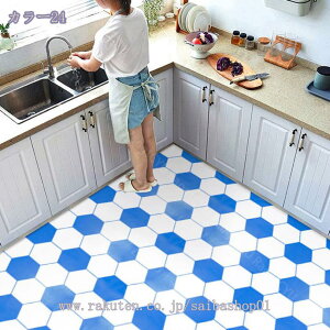 Lb`V[g ǎ CNV[g   ͂ǎ V[ NX h h h 䏊  ʏ e[u tH[V[gCeA ͗lւ DIY ǎ Ƌی 