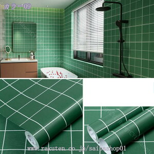 777~OFFN[| ǎV[ h CNV[g   ǎ ̂t DIY V[g h ϔM ϖՐ h JbeBOV[g ͂ k tH[V[g pr hJr 