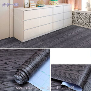 300~OFFN[| Lb`V[g ǎ CNV[g   ͂ǎ V[ NX h h h 䏊  ʏ e[u tH[V[gCeA ͗lւ DIY 