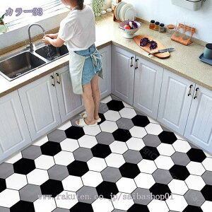 300~OFFN[| Lb`V[g ǎ CNV[g   ͂ǎ V[ NX h h h 䏊  ʏ e[u tH[V[gCeA ͗lւ DIY 