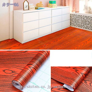 300~OFFN[| Lb`V[g ǎ CNV[g   ͂ǎ V[ NX h h h 䏊  ʏ e[u tH[V[gCeA ͗lւ DIY 