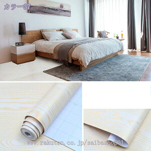 300~OFFN[| Lb`V[g ǎ CNV[g   ͂ǎ V[ NX h h h 䏊  ʏ e[u tH[V[gCeA ͗lւ DIY 