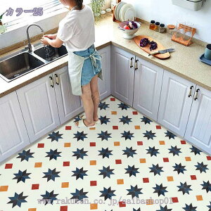 300~OFFN[| ǎV[ h CNV[g   ǎ ̂t DIY V[g h ϔM ϖՐ h JbeBOV[g ͂ k tH[V[g pr hJr 