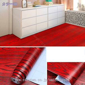 500~OFFN[| Lb`V[g ǎ CNV[g   ͂ǎ V[ NX h h h 䏊  ʏ e[u tH[V[gCeA ͗lւ DIY 