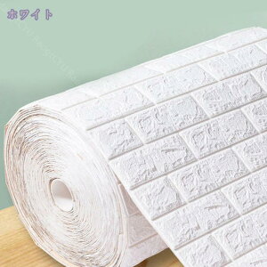 500~OFFN[| ǃfRplK ij70cm*5m zCg \邾ł̖͗lւ ǎV[ K CNV[g ͂ǎ Ζڒ  zCgXg[ 3Dǎ ́u