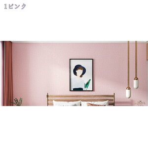 ͂ǎ 50cm*2.8m zCg S҂łOK ǎ\邾DIY ȒPCNǎ̏ォ\V[ǎ   i` k  EH[XebJ[ CN V[g DIY 