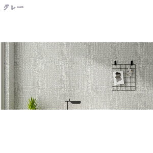 ͂ǎ 50cm*2.8m zCg S҂łOK ǎ\邾DIY ȒPCNǎ̏ォ\V[ǎ   i` k  EH[XebJ[ CN V[g DIY 