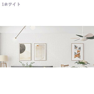 ͂ǎ 50cm*2.8m zCg S҂łOK ǎ\邾DIY ȒPCNǎ̏ォ\V[ǎ   i` k  EH[XebJ[ CN V[g DIY 