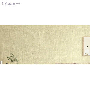 ͂ǎ 50cm*2.8m zCg S҂łOK ǎ\邾DIY ȒPCNǎ̏ォ\V[ǎ   i` k  EH[XebJ[ CN V[g DIY 