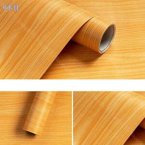 ǎV[ ͂ǎ 45cmx10m ؖ h CNV[g ڒܕsv DIYV[g hJr EH[XebJ[ k ̂t ؖڒJbeBOV[g ؖڃV[g ؖڒV[ ؖڃ