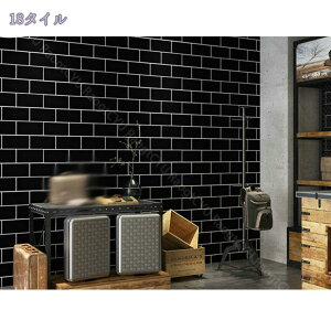 300~OFFN[| DIYhϔM^CV[ 3D̕ǎV[ lp`Kǎ 䏊gCʏփtA^C ȒP\t  N OK Cp zCg 30×30cm 嗝΂̖͗l 10