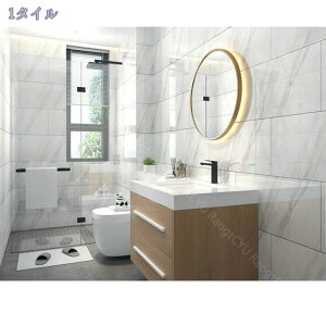 300~OFFN[| DIYhϔM^CV[ 3D̕ǎV[ lp`Kǎ 䏊gCʏփtA^C ȒP\t  N OK Cp zCg 30×30cm 嗝΂̖͗l 10