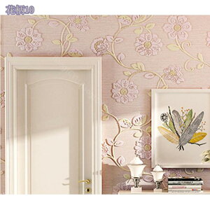 300~OFFN[| ǎV[  CNV[g ԕ ǎ ǎ V[ ǎ̏ォ\ǎ 53cm*10m O CeA  hV[g  h h h Yɔ DIYV[