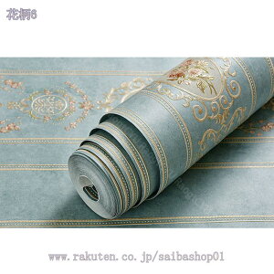 300~OFFN[| ǎV[ ͂  ԕ ǎV[ h h ϖ ϔM 3dǎ u[  XgCvDIY Ƌ  Lb`  e[u X V[gC JbeB