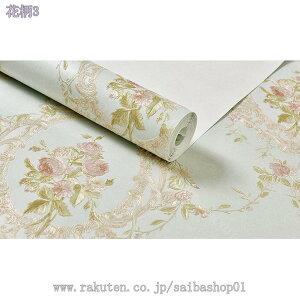 300~OFFN[| ǎ ͂ ǎV[53cmx3m h ϔM DIY  CNV[g ǎ V[  hJr  Lb` gC e[u Ƌ JbeBO  a Pn Ce