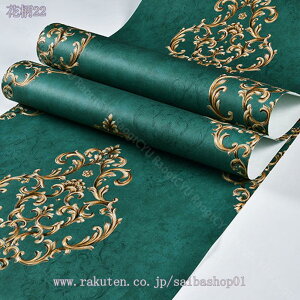 300~OFFN[| ǎ ͂ ǎV[53cmx3m h ϔM DIY  CNV[g ǎ V[  hJr  Lb` gC e[u Ƌ JbeBO  a Pn Ce