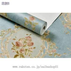 777~OFFN[| ǎ ͂ ǎV[53cmx3m h ϔM DIY  CNV[g ǎ V[  hJr  Lb` gC e[u Ƌ JbeBO  a Pn Ce