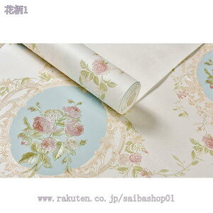 ǎV[ ͂  ԕ ǎV[ h h ϖ ϔM 3dǎ u[  XgCvDIY Ƌ  Lb`  e[u X V[gC JbeBOV[g C