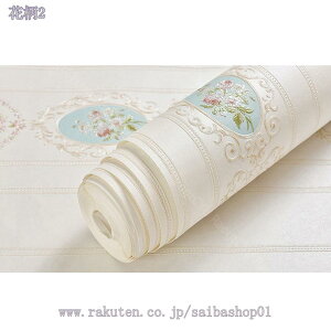 300~OFFN[| ǎV[ ͂  ԕ ǎV[ h h ϖ ϔM 3dǎ u[  XgCvDIY Ƌ  Lb`  e[u X V[gC JbeB