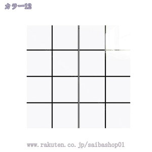 500~OFFN[| DIY ^CV[ h ϔM 3D ǎV[ 嗝Β UCN^CV[ Kǎ h~ EH[XebJ[ PVC h 䏊 gC ʏ  鏰V[g ȒP