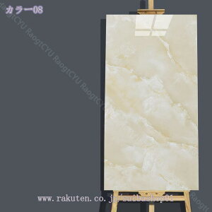 500~OFFN[| DIY ^CV[ h ϔM 3D ǎV[ 嗝Β UCN^CV[ Kǎ h~ EH[XebJ[ PVC h 䏊 gC ʏ  鏰V[g ȒP