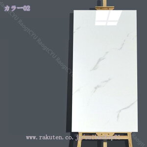760~OFFN[| DIY ^CV[ h ϔM 3D ǎV[ 嗝Β UCN^CV[ Kǎ h~ EH[XebJ[ PVC h 䏊 gC ʏ  鏰V[g ȒP