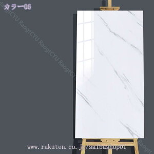 300~OFFN[| DIY ^CV[ h ϔM 3D ǎV[ 嗝Β UCN^CV[ Kǎ h~ EH[XebJ[ PVC h 䏊 gC ʏ  鏰V[g ȒP