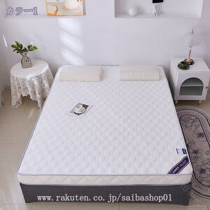 1000~OFFN[| }bgXpbh xbh}bgX ~zc ~zc ǂNbV {[ ӂ  ~pbh ыʂȂ Qpbh R ɗD xb