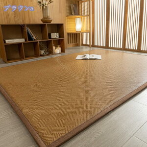 xbhV[c ك}bg ~pbh }bg pbhV[c ܂ݎ 炳犴  ڐG⊴ ߓd΍ ⊴~pbh N[}bg  ⊴Abv MǑ΍ ΍ ėp ِQ