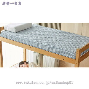 1000~OFFN[| ~zc VO ~ӂƂ ~zc ӂƂ  ܂肽  }bgXpbh _u 􂦂 RۖhL h_j xbh}bg LO {[ QSn L