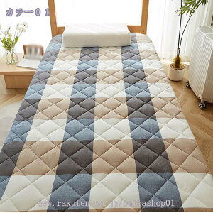 300~OFFN[| ~zc _u ~zc ӂƂ  Q }bgX ȓ {[ 􂦂 ~ӂƂ ܂ z h_j RۖhL zRoɂ ~pbh VO 100