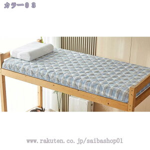 777~OFFN[| ~zc _u ~zc ӂƂ  Q }bgX ȓ {[ 􂦂 ~ӂƂ ܂ z h_j RۖhL zRoɂ ~pbh VO 100