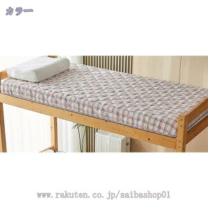 ~zc VO ~ӂƂ ~zc ӂƂ  ܂肽  }bgXpbh _u 􂦂 RۖhL h_j xbh}bg LO {[ QSn LeBO Y