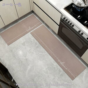 300~OFFN[| @ Lb`}bg h h ᔽ NbV 󂢂炸 3.5mm Ȃ 䏊}bg ͂ Ɛ@ ~߉H ݐSnǂ 