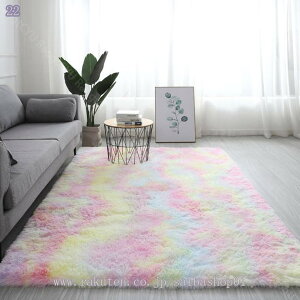 1000~OFFN[| O}bg ȉ~` ȉ~ J[ybg ȉ~ }`J[ ȉ~`O ~ߕt  [΍ ӂӂ g[Ή zbgJ[ybg _炩  y ϖՐ h_j