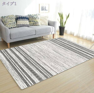 1000�~OFF�N�[�|�� �{�[�_�[�� ���O �}�b�g �W�I���g���[���C�� �� 120*160CM ��1.5�� �u���[ ���r���O �J�[�y�b�g �z�b�g�J�[�y�b�g�J�o�[ �Ή� �}���` �X�g���C�v �g���C�A���O���� ���O ���O�}