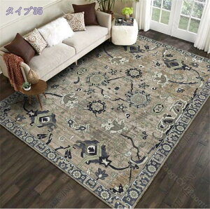 1000~OFFN[| g O}bg rO J[ybg WIg zbgJ[ybg ^Cv Jo[ Ή e[u 120*180cm }bg _ ԕ ؗ yV AeB[N  ͋C 