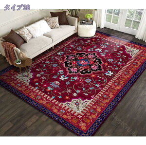 500~OFFN[| AeB[N O J[ybg 180*280cm 3 u[ O J[ybg k 􂦂 _ 3  Su |Ղ z RۖhL g[Ή 傫 I[V[Y