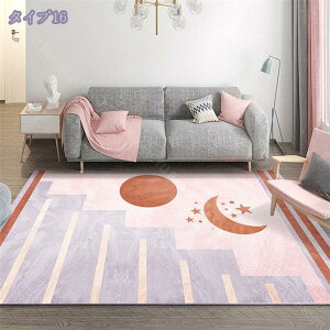 300~OFFN[| O J[ybg sN O}bg 0.6 80*120cm |GXeO ~ߕtk 􉽊w ې  ܂݉\ NVbN O~ fR[V _ ϖ