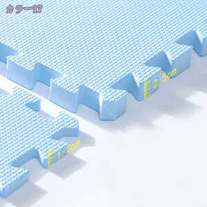 ジョイントマット 厚手 マット パズルマット 防音 床暖房対応 衝撃吸収 滑り止め キズ防止 防水 お手入れ簡単 EVA カラフル 夏 冬 こども部屋 脱衣所 寝室 カーペット インテリア 夏 可愛い お