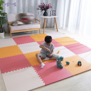 300~OFFN[| WCg}bg  }bg pY}bg h g[Ή Ռz ~ LYh~ h ȒP EVA Jt  ~ ǂ Eߏ Q J[ybg Ce