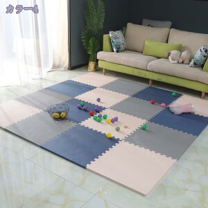 777円OFFクーポン ジョイントマット 厚手 マット パズルマット 防音 床暖房対応 衝撃吸収 滑り止め キズ防止 防水 お手入れ簡単 EVA カラフル 夏 冬 こども部屋 脱衣所 寝室 カーペット インテ