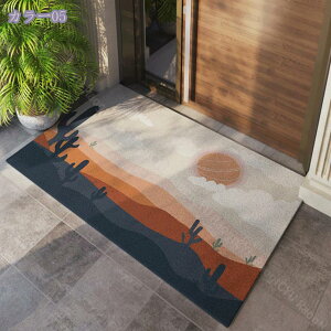 777�~OFF�N�[�|�� �􂦂� �h�A�}�b�g ���O �D���Ƃ��}�b�g ������ ����~�߉��H ���փ}�b�g �唻 �k���� �Ԗ͗l �I�V���� �ƒ�p ���O�p�h�A�}�b�g �Ɩ��p ������� �}�b�g �E�F���J���}�b�g 