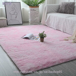 VM[ O J[ybg  }CNt@Co[ ~ t ӂӂ J[ybg ې ܂ \ zbgJ[ybgJo[ Ή TT ` y @Ő􂦂܂ uE 